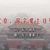7777788888ܼϼҿ¼CCTV